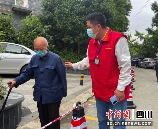 国家电网成都市官仓供电公司建爱心专车“疫”路相伴插图1 国家电网成都市官仓供电公司建爱心专车“疫”路相伴插图1