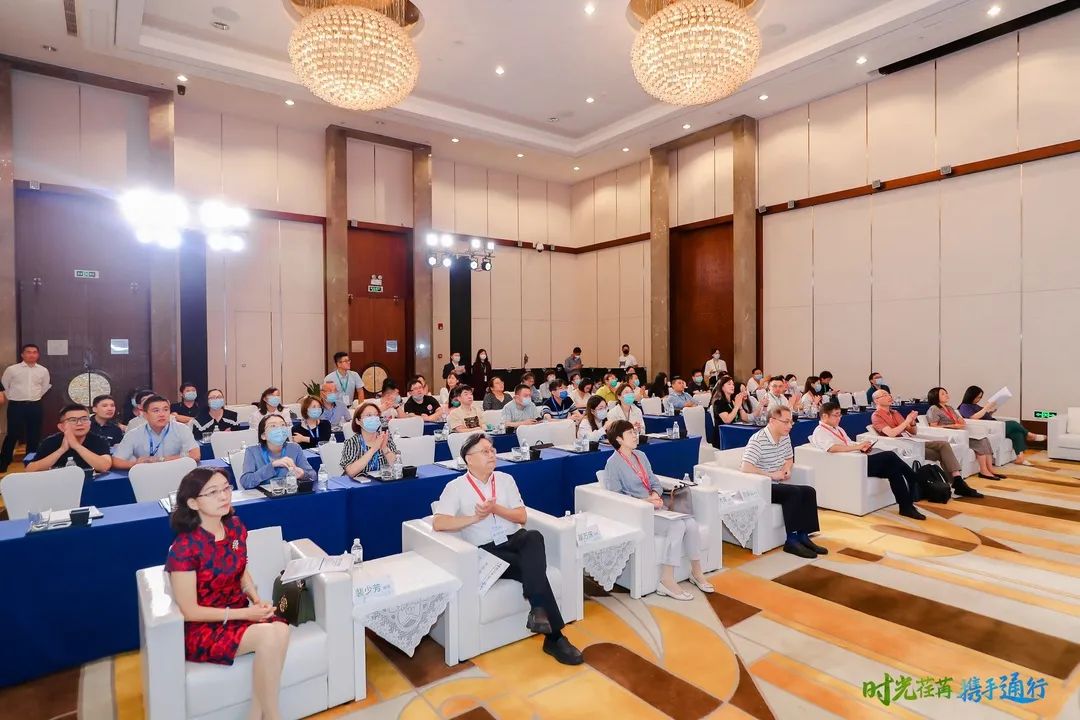 乘着时代的风云而来,守护中国卒中患者20年休闲区蓝鸢梦想 - Www.slyday.coM 乘着时代的风云而来,守护中国卒中患者20年休闲区蓝鸢梦想 - Www.slyday.coM