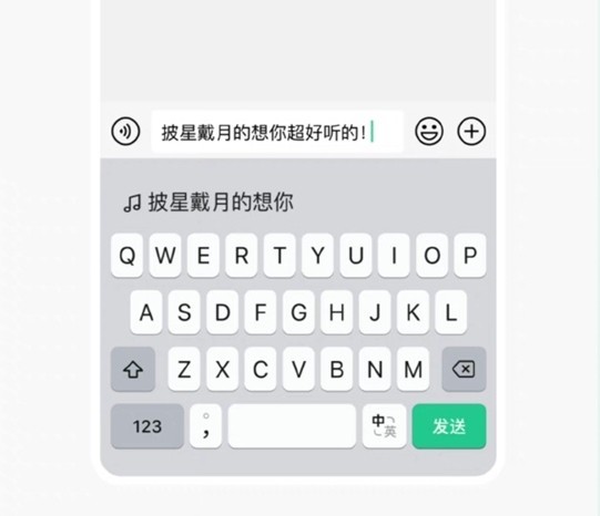 ZOL科技早餐:iPhone 14黄牛价现身,微信输入法开启测试休闲区蓝鸢梦想 - Www.slyday.coM ZOL科技早餐:iPhone 14黄牛价现身,微信输入法开启测试休闲区蓝鸢梦想 - Www.slyday.coM
