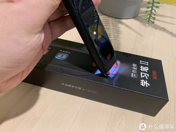 作业帮学习笔为什么受到欢迎?看看你就知道了!休闲区蓝鸢梦想 - Www.slyday.coM 作业帮学习笔为什么受到欢迎?看看你就知道了!休闲区蓝鸢梦想 - Www.slyday.coM