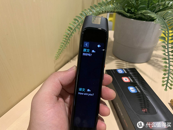 作业帮学习笔为什么受到欢迎?看看你就知道了!休闲区蓝鸢梦想 - Www.slyday.coM 作业帮学习笔为什么受到欢迎?看看你就知道了!休闲区蓝鸢梦想 - Www.slyday.coM