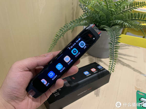 作业帮学习笔为什么受到欢迎?看看你就知道了!休闲区蓝鸢梦想 - Www.slyday.coM 作业帮学习笔为什么受到欢迎?看看你就知道了!休闲区蓝鸢梦想 - Www.slyday.coM