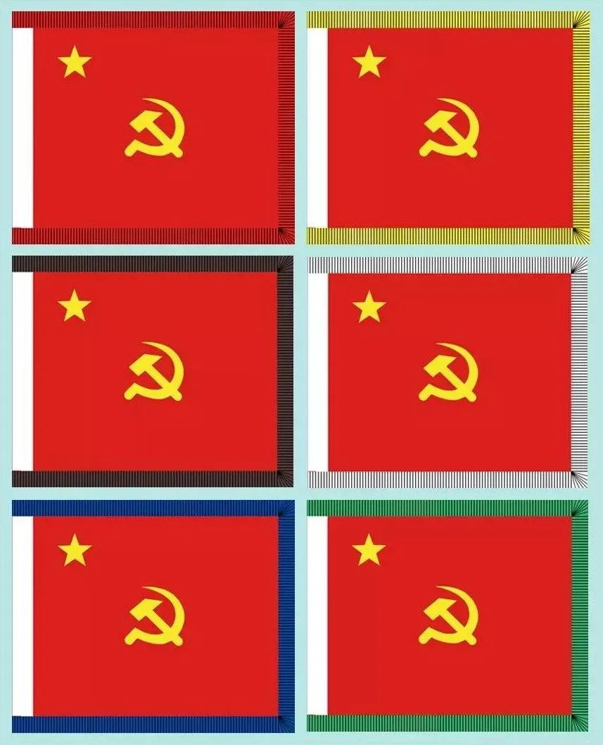 31式红军兵种旗(效果图):步兵旗、骑兵旗、炮兵旗、工兵旗、辎重兵旗、医护兵旗(从左至右)。