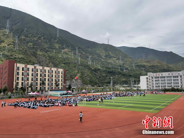 四川泸定6.8级地震,当地居民收到地震预警休闲区蓝鸢梦想 - Www.slyday.coM 四川泸定6.8级地震,当地居民收到地震预警休闲区蓝鸢梦想 - Www.slyday.coM