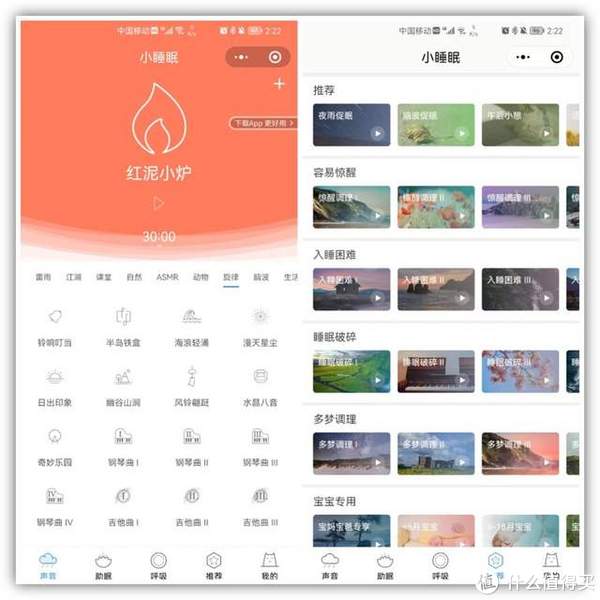 5个宝藏级的微信小程序,实用又免费,真是让你爱不释手插图11 5个宝藏级的微信小程序,实用又免费,真是让你爱不释手插图11