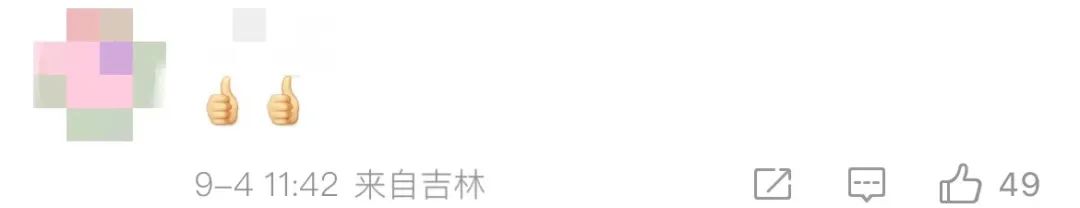 甘肃一男子殴打猥亵他女儿的人,检察院不起诉!网友觉得合法合情合理休闲区蓝鸢梦想 - Www.slyday.coM 甘肃一男子殴打猥亵他女儿的人,检察院不起诉!网友觉得合法合情合理休闲区蓝鸢梦想 - Www.slyday.coM