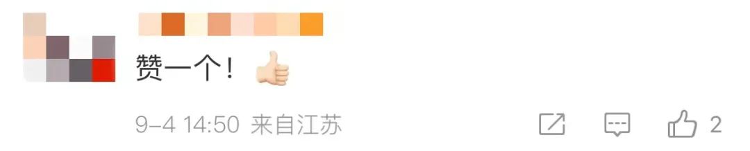 甘肃一男子殴打猥亵他女儿的人,检察院不起诉!网友觉得合法合情合理休闲区蓝鸢梦想 - Www.slyday.coM 甘肃一男子殴打猥亵他女儿的人,检察院不起诉!网友觉得合法合情合理休闲区蓝鸢梦想 - Www.slyday.coM