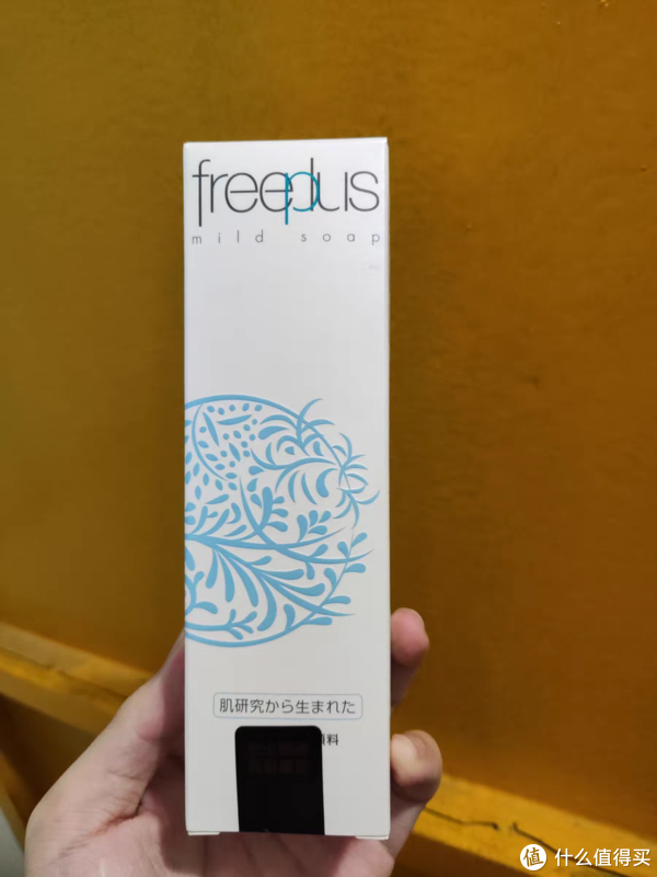 经验贴~洗面奶大作战!贵的真的不一定好用,性价比最高的竟然是这一款休闲区蓝鸢梦想 - Www.slyday.coM 经验贴~洗面奶大作战!贵的真的不一定好用,性价比最高的竟然是这一款休闲区蓝鸢梦想 - Www.slyday.coM