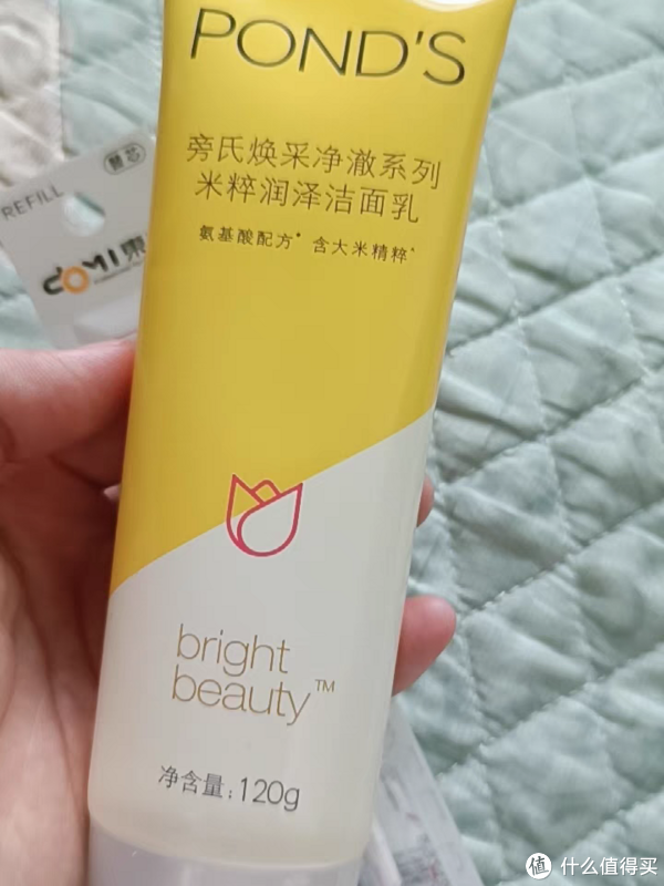 经验贴~洗面奶大作战!贵的真的不一定好用,性价比最高的竟然是这一款休闲区蓝鸢梦想 - Www.slyday.coM 经验贴~洗面奶大作战!贵的真的不一定好用,性价比最高的竟然是这一款休闲区蓝鸢梦想 - Www.slyday.coM