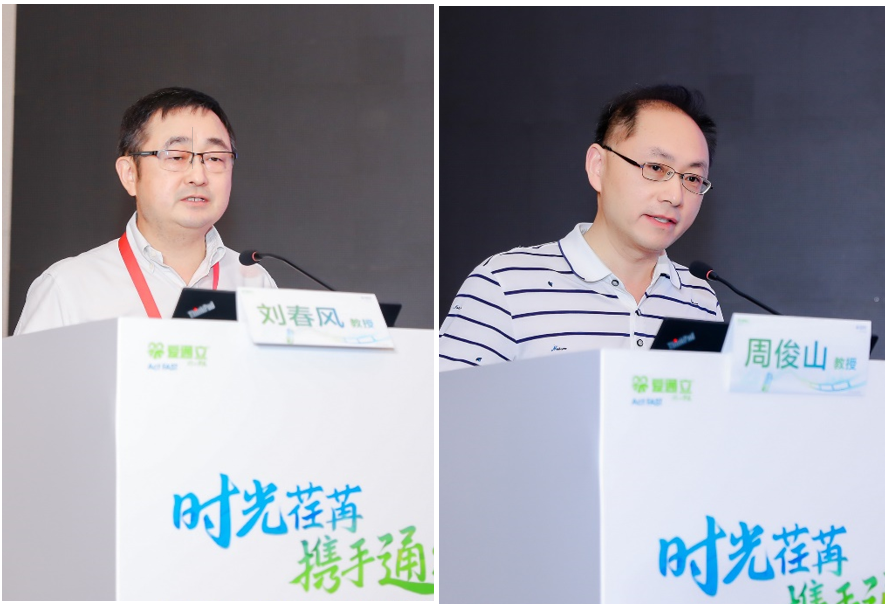 乘着时代的风云而来,守护中国卒中患者20年休闲区蓝鸢梦想 - Www.slyday.coM 乘着时代的风云而来,守护中国卒中患者20年休闲区蓝鸢梦想 - Www.slyday.coM