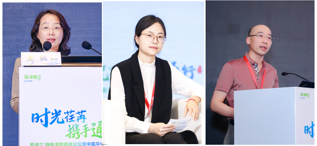 乘着时代的风云而来,守护中国卒中患者20年休闲区蓝鸢梦想 - Www.slyday.coM 乘着时代的风云而来,守护中国卒中患者20年休闲区蓝鸢梦想 - Www.slyday.coM