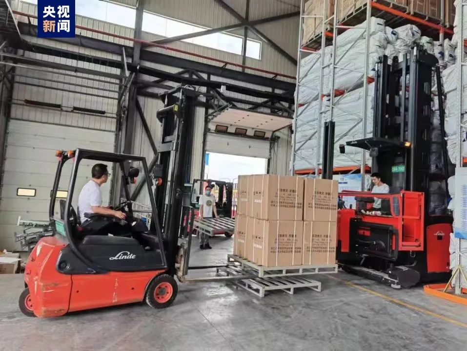 痛心!四川地震已致14人遇难休闲区蓝鸢梦想 - Www.slyday.coM 痛心!四川地震已致14人遇难休闲区蓝鸢梦想 - Www.slyday.coM