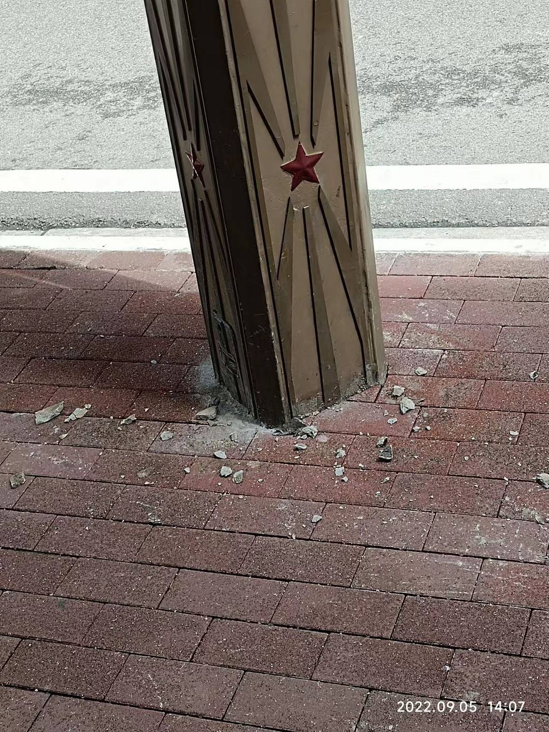 直击震后第一夜|泸定地震亲历者:目前物资很充足 虽然担心但是安心休闲区蓝鸢梦想 - Www.slyday.coM 直击震后第一夜|泸定地震亲历者:目前物资很充足 虽然担心但是安心休闲区蓝鸢梦想 - Www.slyday.coM