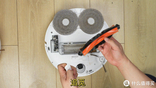 科沃斯VS追觅VS石头!2022年顶级扫地机横评,谁是最值得买的旗舰?休闲区蓝鸢梦想 - Www.slyday.coM 科沃斯VS追觅VS石头!2022年顶级扫地机横评,谁是最值得买的旗舰?休闲区蓝鸢梦想 - Www.slyday.coM