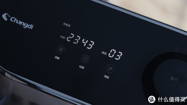 在家也想轻松做烘焙?不想揉面?那你一定需要一台厨师机!听我的,千万别买便宜货!买这款就够了休闲区蓝鸢梦想 - Www.slyday.coM 在家也想轻松做烘焙?不想揉面?那你一定需要一台厨师机!听我的,千万别买便宜货!买这款就够了休闲区蓝鸢梦想 - Www.slyday.coM