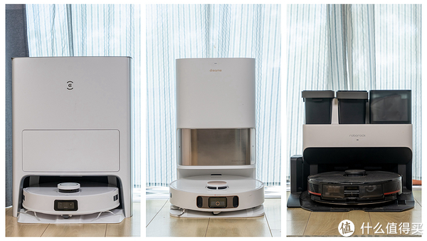 科沃斯VS追觅VS石头!2022年顶级扫地机横评,谁是最值得买的旗舰?休闲区蓝鸢梦想 - Www.slyday.coM 科沃斯VS追觅VS石头!2022年顶级扫地机横评,谁是最值得买的旗舰?休闲区蓝鸢梦想 - Www.slyday.coM