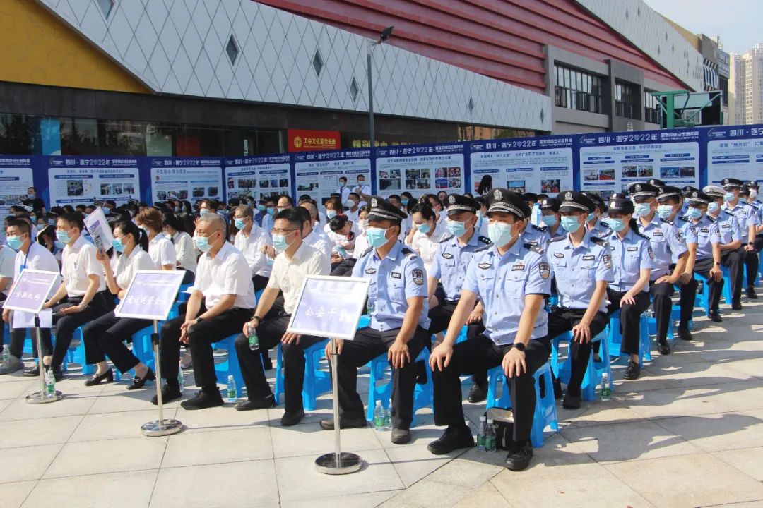 网络安全宣传周休闲区蓝鸢梦想 - Www.slyday.coM 网络安全宣传周休闲区蓝鸢梦想 - Www.slyday.coM