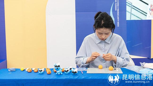 “网安+文创+非遗”2022年国家网络安全宣传周云南省活动有颜又有料休闲区蓝鸢梦想 - Www.slyday.coM “网安+文创+非遗”2022年国家网络安全宣传周云南省活动有颜又有料休闲区蓝鸢梦想 - Www.slyday.coM