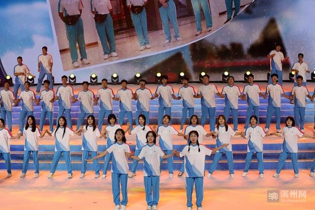 第25届省运会闭幕滨州代表团获五项大奖休闲区蓝鸢梦想 - Www.slyday.coM 第25届省运会闭幕滨州代表团获五项大奖休闲区蓝鸢梦想 - Www.slyday.coM