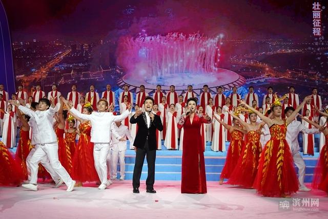 第25届省运会闭幕滨州代表团获五项大奖休闲区蓝鸢梦想 - Www.slyday.coM 第25届省运会闭幕滨州代表团获五项大奖休闲区蓝鸢梦想 - Www.slyday.coM