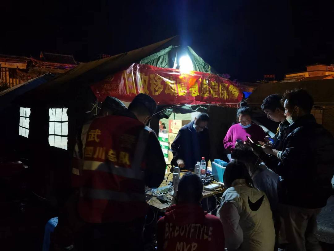 泸定6.8级地震已致46人遇难 四川启动一级地震应急响应抗震救灾休闲区蓝鸢梦想 - Www.slyday.coM 泸定6.8级地震已致46人遇难 四川启动一级地震应急响应抗震救灾休闲区蓝鸢梦想 - Www.slyday.coM