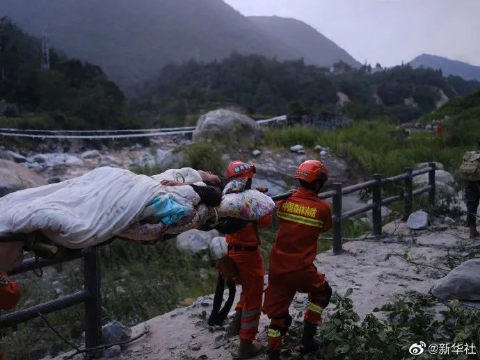 揪心!四川泸定地震已致46人遇难休闲区蓝鸢梦想 - Www.slyday.coM 揪心!四川泸定地震已致46人遇难休闲区蓝鸢梦想 - Www.slyday.coM
