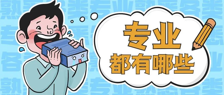 专业解说团队深度剖析战术亮点独家幕后花絮抢先看
