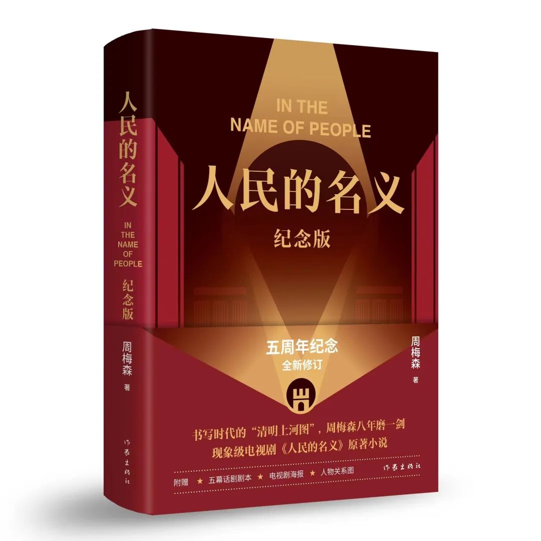 测发周期缩短六天 长七A火箭是如何做到的 测发周期缩短六天 长七A火箭是如何做到的