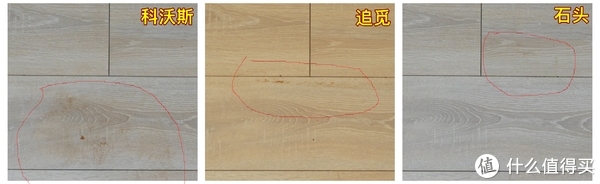 科沃斯VS追觅VS石头!2022年顶级扫地机横评,谁是最值得买的旗舰?休闲区蓝鸢梦想 - Www.slyday.coM 科沃斯VS追觅VS石头!2022年顶级扫地机横评,谁是最值得买的旗舰?休闲区蓝鸢梦想 - Www.slyday.coM