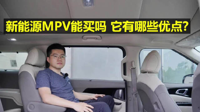 起亚嘉华长测28