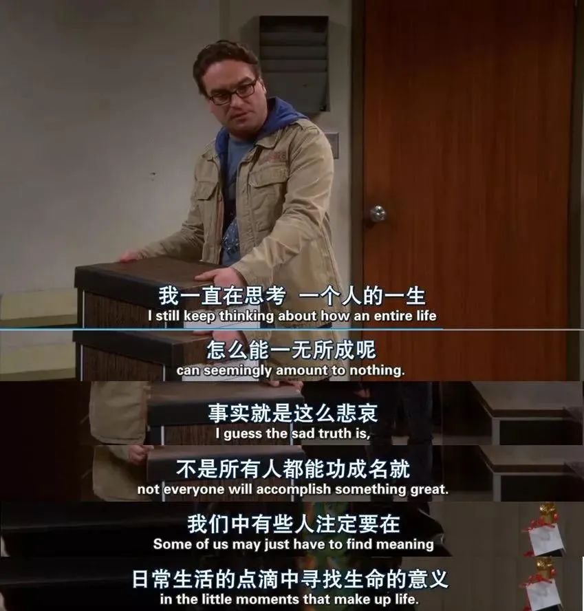 自我实现量表的十个新特征,你满足几个?休闲区蓝鸢梦想 - Www.slyday.coM 自我实现量表的十个新特征,你满足几个?休闲区蓝鸢梦想 - Www.slyday.coM