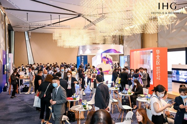 洲际酒店集团以多元举措打造高效商旅会展体验|洲际酒店集团|商旅|会展_新浪新闻