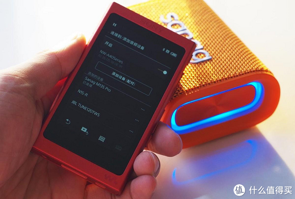 现在的蓝牙音箱都这么卷了吗?敢打通关的塞那M13S PRO闪亮登场休闲区蓝鸢梦想 - Www.slyday.coM 现在的蓝牙音箱都这么卷了吗?敢打通关的塞那M13S PRO闪亮登场休闲区蓝鸢梦想 - Www.slyday.coM