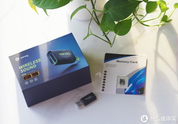 现在的蓝牙音箱都这么卷了吗?敢打通关的塞那M13S PRO闪亮登场休闲区蓝鸢梦想 - Www.slyday.coM 现在的蓝牙音箱都这么卷了吗?敢打通关的塞那M13S PRO闪亮登场休闲区蓝鸢梦想 - Www.slyday.coM