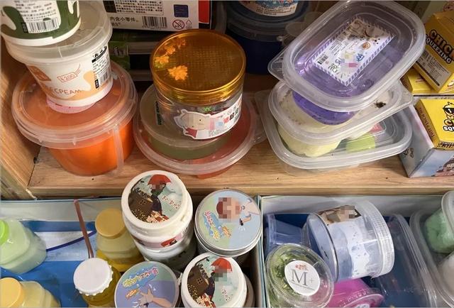 「擦边球」居然打到了小学生上?校门口的这种玩具,真的不建议买休闲区蓝鸢梦想 - Www.slyday.coM 「擦边球」居然打到了小学生上?校门口的这种玩具,真的不建议买休闲区蓝鸢梦想 - Www.slyday.coM