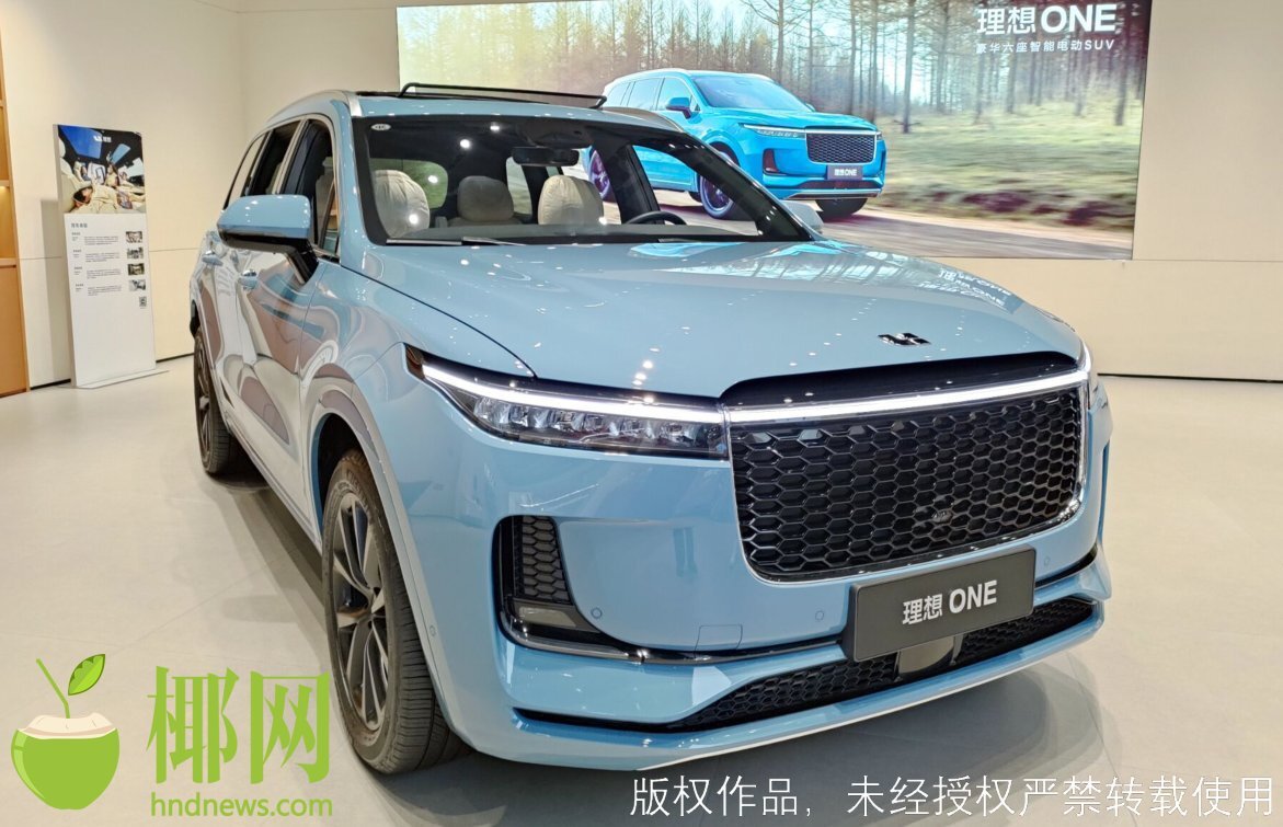 理想ONE越野车9月降价2万元后将停产?海口直营店工作人员回应休闲区蓝鸢梦想 - Www.slyday.coM 理想ONE越野车9月降价2万元后将停产?海口直营店工作人员回应休闲区蓝鸢梦想 - Www.slyday.coM