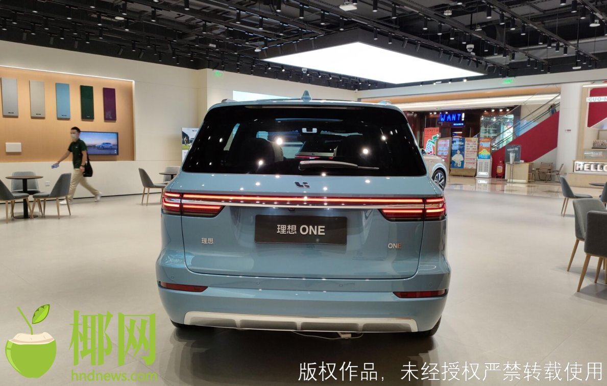 理想ONE越野车9月降价2万元后将停产?海口直营店工作人员回应休闲区蓝鸢梦想 - Www.slyday.coM 理想ONE越野车9月降价2万元后将停产?海口直营店工作人员回应休闲区蓝鸢梦想 - Www.slyday.coM