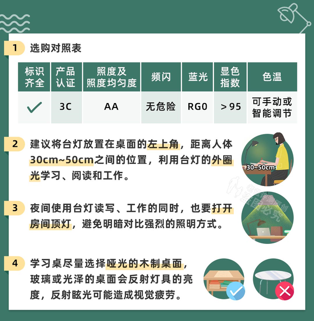 「擦边球」居然打到了小学生上?校门口的这种玩具,真的不建议买休闲区蓝鸢梦想 - Www.slyday.coM 「擦边球」居然打到了小学生上?校门口的这种玩具,真的不建议买休闲区蓝鸢梦想 - Www.slyday.coM