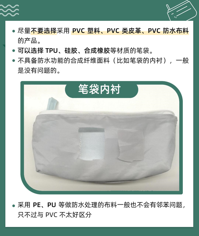 「擦边球」居然打到了小学生上?校门口的这种玩具,真的不建议买休闲区蓝鸢梦想 - Www.slyday.coM 「擦边球」居然打到了小学生上?校门口的这种玩具,真的不建议买休闲区蓝鸢梦想 - Www.slyday.coM