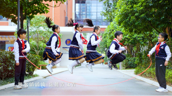 图文直播看这里!2022年湖南省文化强校互动论坛将于9月8日上午8:30举行休闲区蓝鸢梦想 - Www.slyday.coM 图文直播看这里!2022年湖南省文化强校互动论坛将于9月8日上午8:30举行休闲区蓝鸢梦想 - Www.slyday.coM