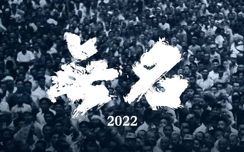 《万里归途》《无名》等将映,《援军明日到达》等立项开机,军事题材为啥成影市“香饽饽”休闲区蓝鸢梦想 - Www.slyday.coM 《万里归途》《无名》等将映,《援军明日到达》等立项开机,军事题材为啥成影市“香饽饽”休闲区蓝鸢梦想 - Www.slyday.coM