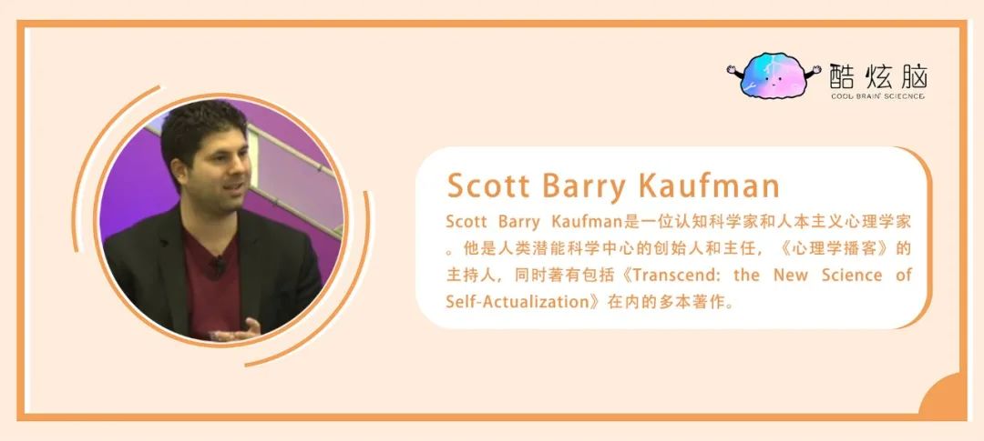 自我实现量表的十个新特征,你满足几个?休闲区蓝鸢梦想 - Www.slyday.coM 自我实现量表的十个新特征,你满足几个?休闲区蓝鸢梦想 - Www.slyday.coM