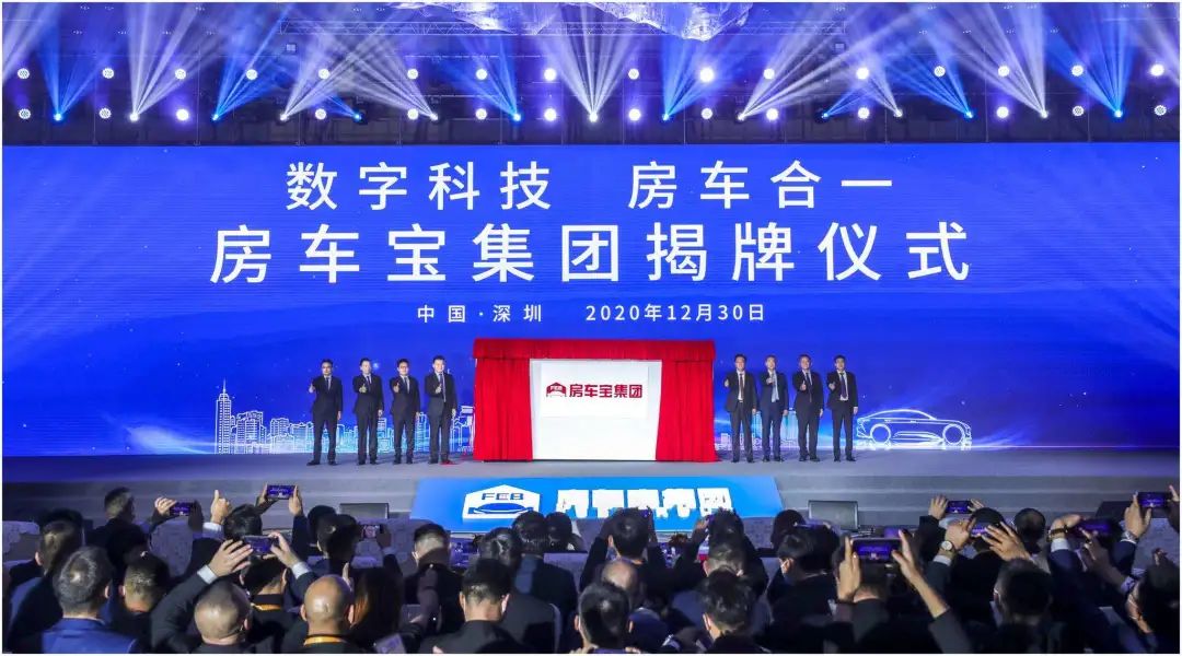IM电竞官网入口溢价35%转让股权!首创集团退出第一创业证券大股东位置,首创证券IPO“清障” IM电竞官网入口溢价35%转让股权!首创集团退出第一创业证券大股东位置,首创证券IPO“清障”