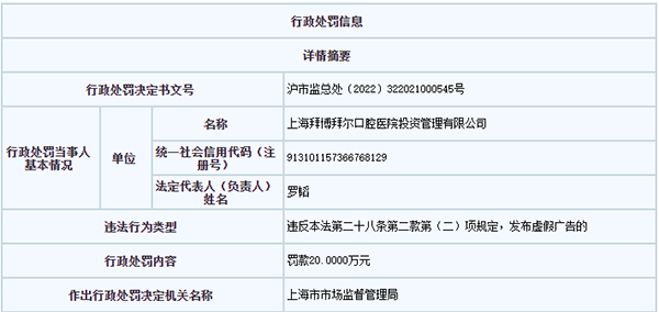人民币汇率双向波动是常态 中国资产仍具吸引力 人民币汇率双向波动是常态 中国资产仍具吸引力