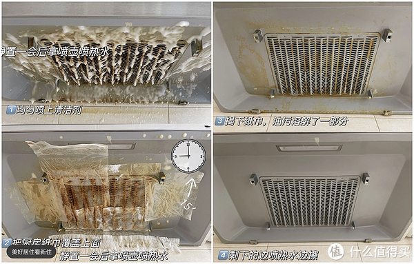 错用了多年才知道,原来这些看似无用的厨房设计,实则大有妙用!休闲区蓝鸢梦想 - Www.slyday.coM 错用了多年才知道,原来这些看似无用的厨房设计,实则大有妙用!休闲区蓝鸢梦想 - Www.slyday.coM