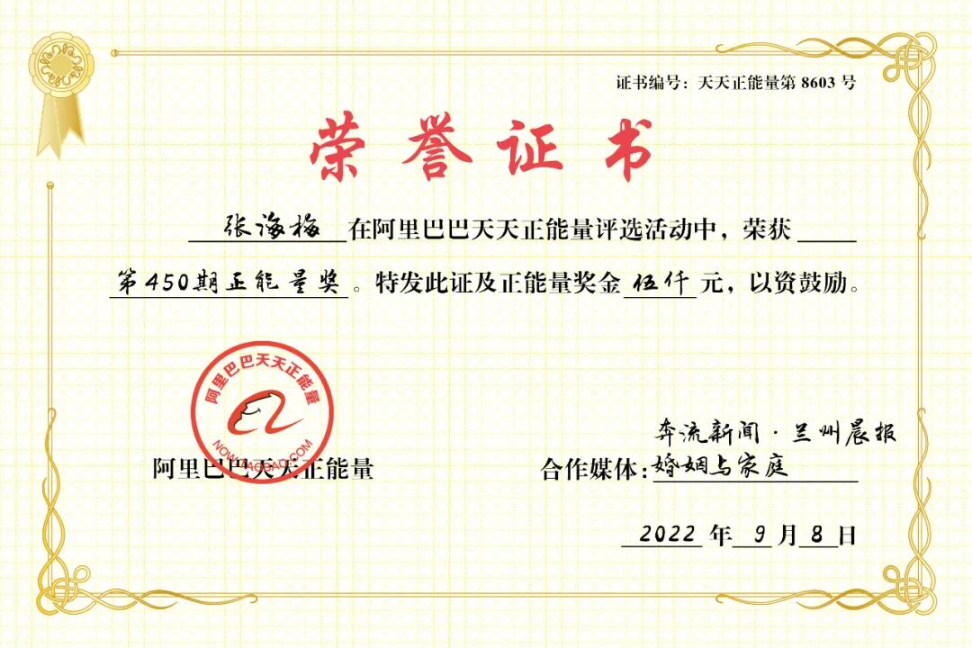 布置功课、改作业、发奖状,女老师教的不是孩子,是她公公休闲区蓝鸢梦想 - Www.slyday.coM 布置功课、改作业、发奖状,女老师教的不是孩子,是她公公休闲区蓝鸢梦想 - Www.slyday.coM