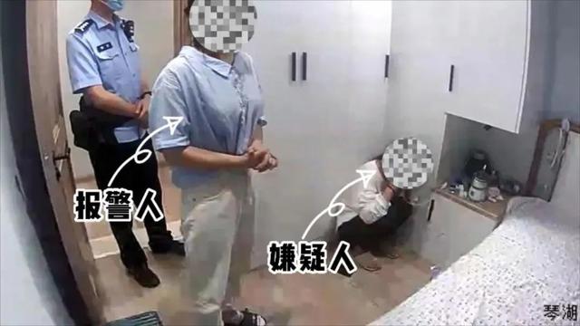 高手!“骗子人在我家,你们快来!”被骗13万后,苏州女子上演完美反杀休闲区蓝鸢梦想 - Www.slyday.coM 高手!“骗子人在我家,你们快来!”被骗13万后,苏州女子上演完美反杀休闲区蓝鸢梦想 - Www.slyday.coM