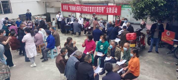 小时健康小站播报休闲区蓝鸢梦想 - Www.slyday.coM 小时健康小站播报休闲区蓝鸢梦想 - Www.slyday.coM