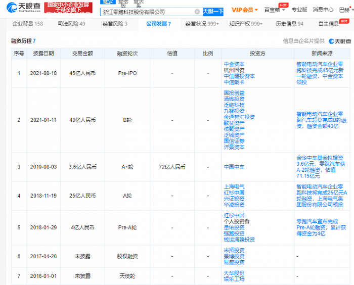 db9f-2ada7a89bbca5acc1c52047a17bf0380.png
