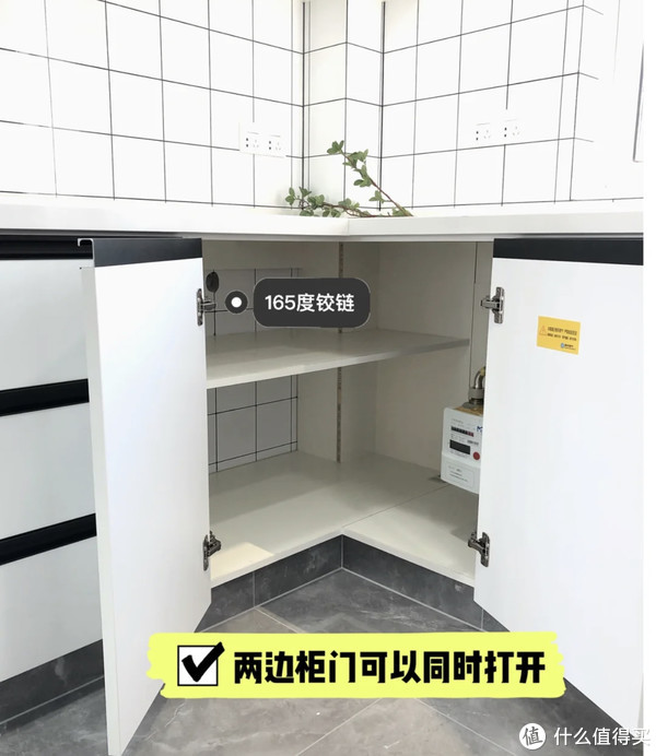 错用了多年才知道,原来这些看似无用的厨房设计,实则大有妙用!休闲区蓝鸢梦想 - Www.slyday.coM 错用了多年才知道,原来这些看似无用的厨房设计,实则大有妙用!休闲区蓝鸢梦想 - Www.slyday.coM